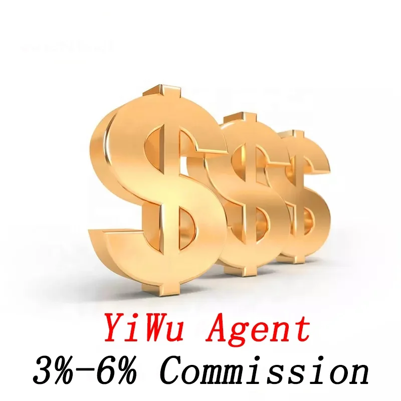 Tmall Taobao 1688 поставщик из Китая с бесплатными складскими услугами юаней оплачивающий агент в долларах США