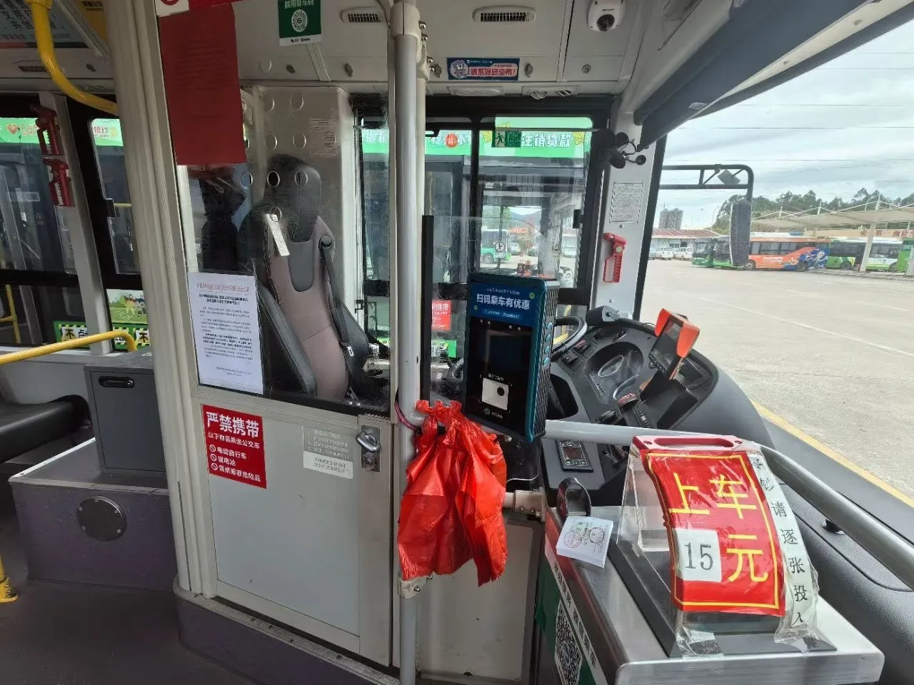 Customized Electric Bus Electrics School Bus Electric Buss 30 Seaters For Sale