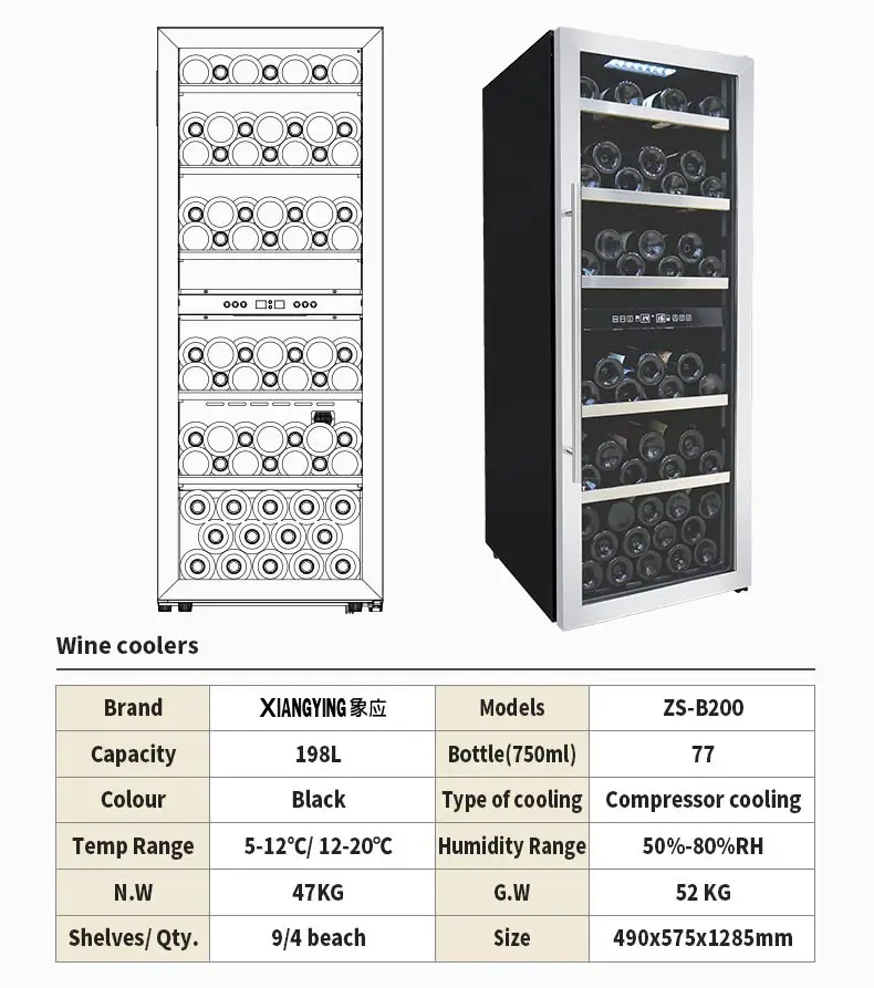 Электронный шкаф для вина с воздушным охлаждением и постоянной температурой 10 напольный