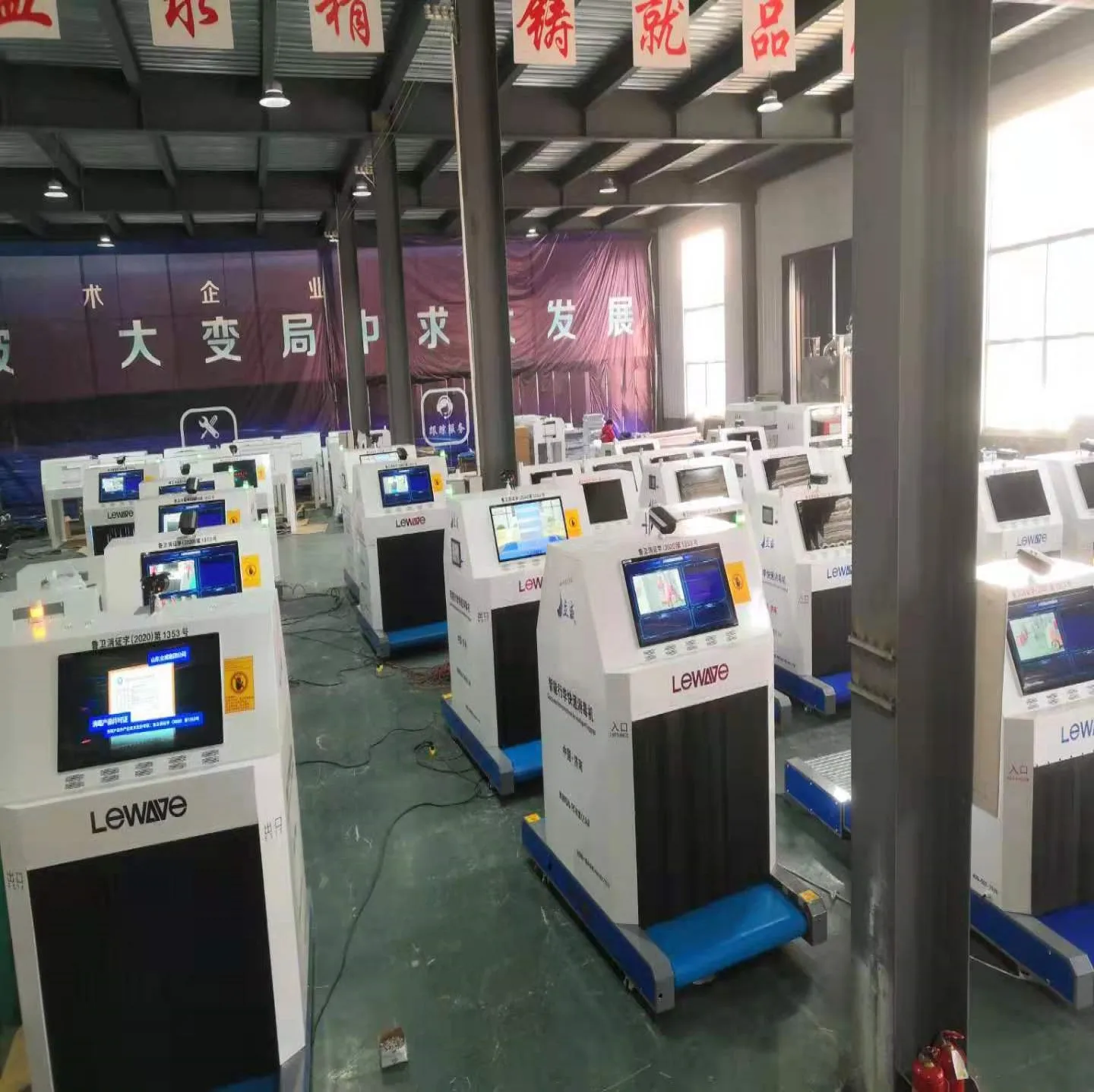 
Intelligent Luggage disinfector BEST selling AIRPORT UV sterilizer Intelligent Luggage disinfector 