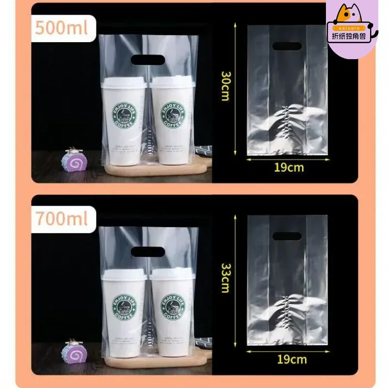 Single Double Cup Takeaway Custom Mesh Cup Holder Carrying Cooler Plastic Packaging Insulated Bubble Tea Bags