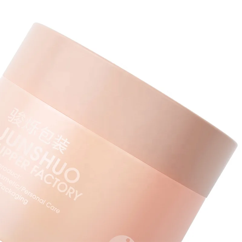 100ml 200ml 250ml  PP Customized Solid Color  Hair Mask Gel  Skin Care Frosted Plastic Containers Cream Jars