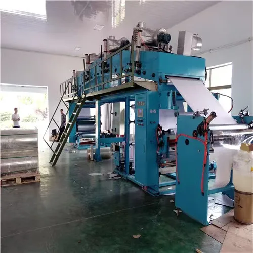 BOPP adhesive  PE PP PVC tape coating machinery line