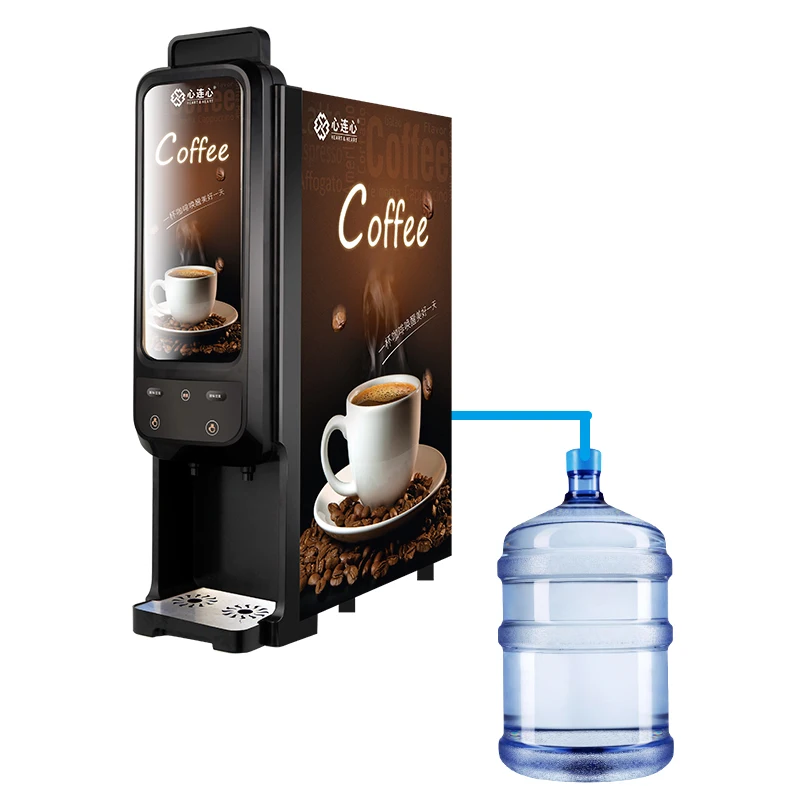 Small vending machine coffee brown metal 10cups coffee making machine price