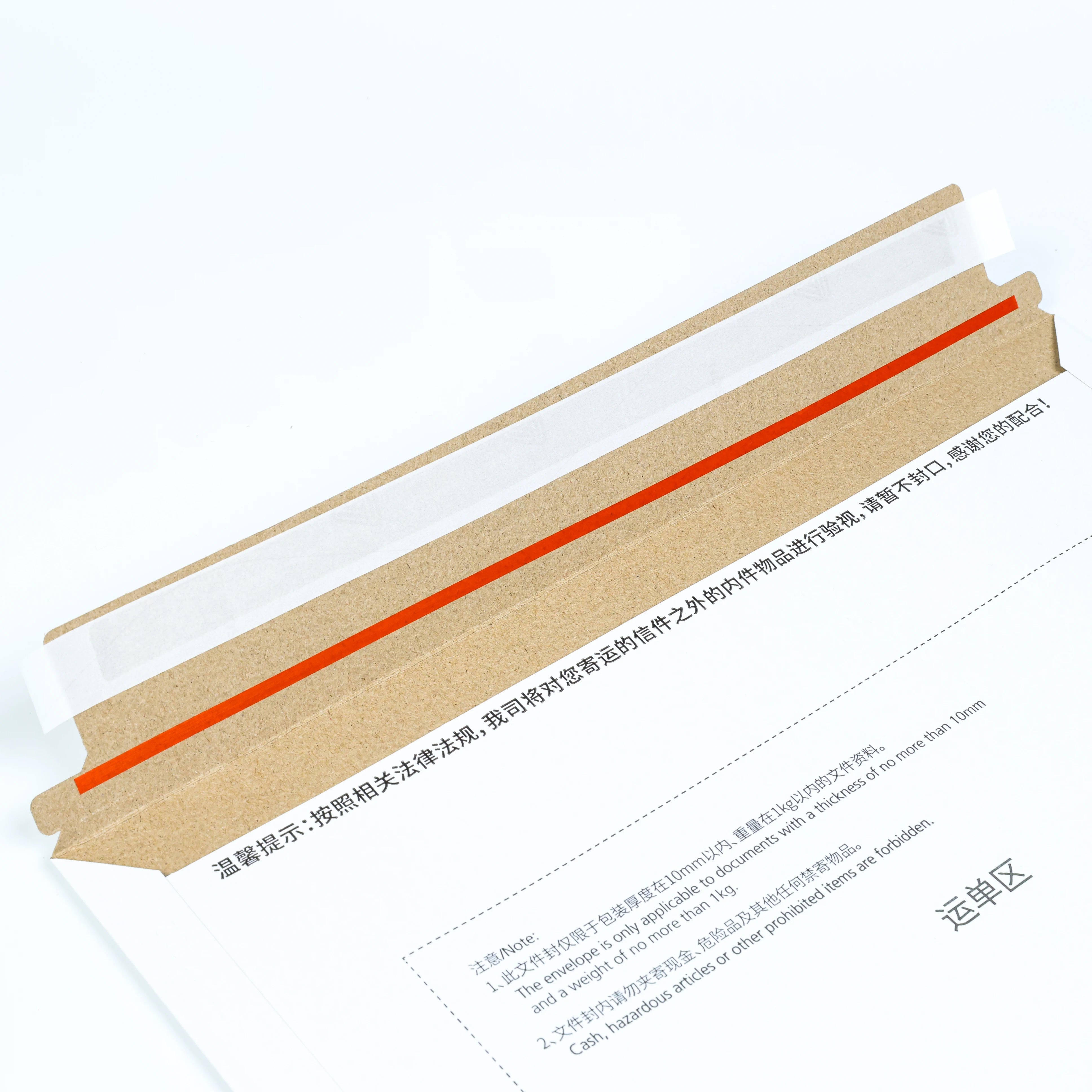 PET material Easy Tear Strip Tape For Envelope