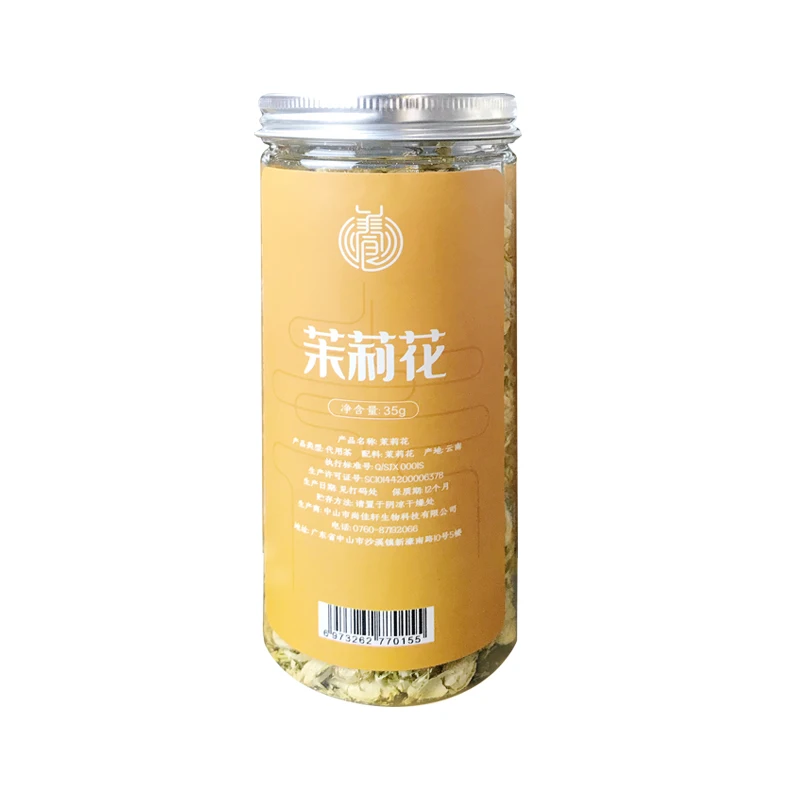 Wholesale bottled flower tea jasmine flower tea rose chrysanthemum honeysuckle embryo chrysanthemum cassia seed combination