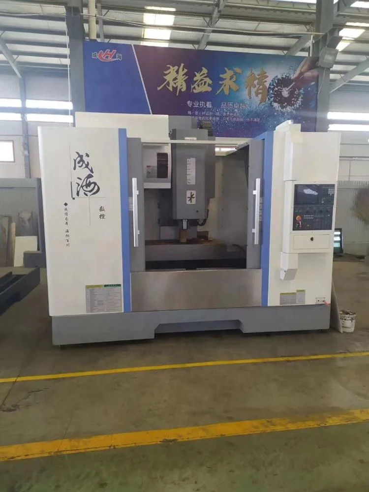 Фрезерный станок с ЧПУ центр для плесени vmc1160 вертикальный обрабатывающий центр