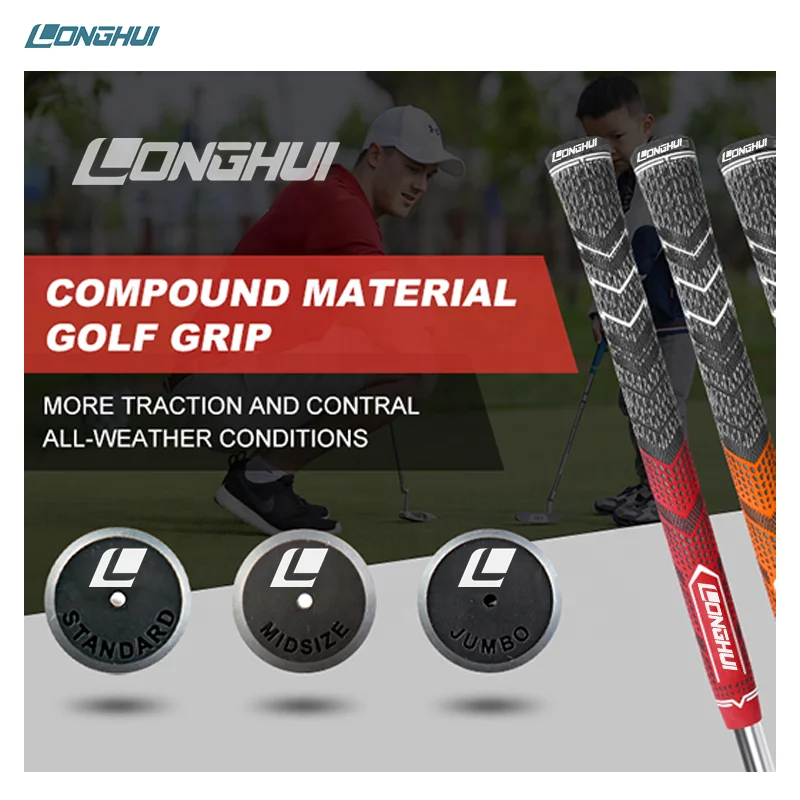 Wholesale Standard /Midsize/Oversize Grips Golf Rubber Anti Slip Full Cord Golf Grips