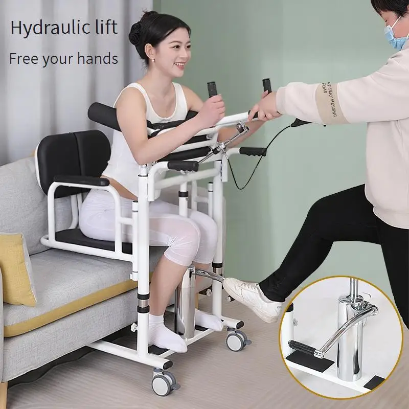 Move Nursing Bedridden Elderly Care Artifact Paralyzed Hydraulic Assisted Standing Lifter Transport Chair Patient Lift