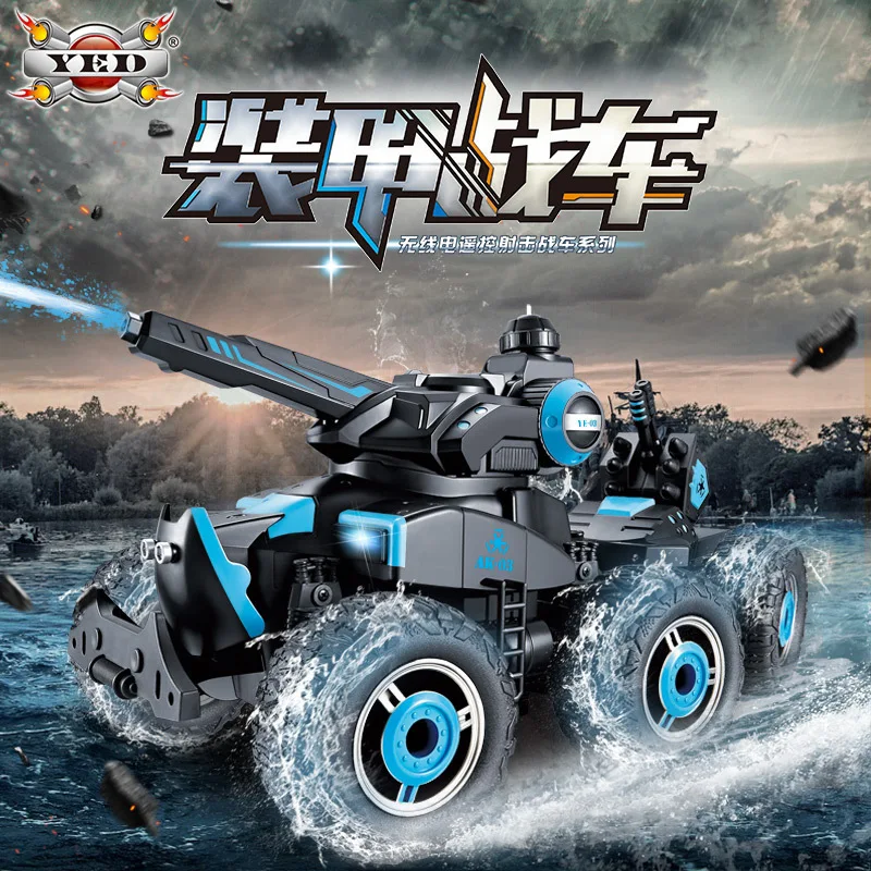 Jiefan Yilda Remote Control Stunt Car Armored Fighting Vehicle Rechargeable Jet Water YE81503