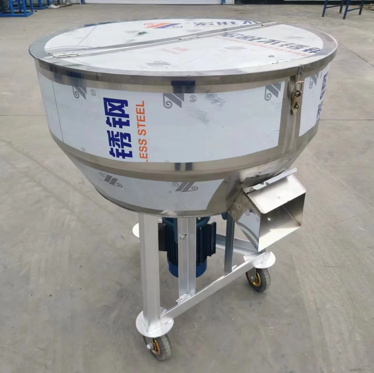 Small vertical household stainless steel fast mixing automatic feed mixer price