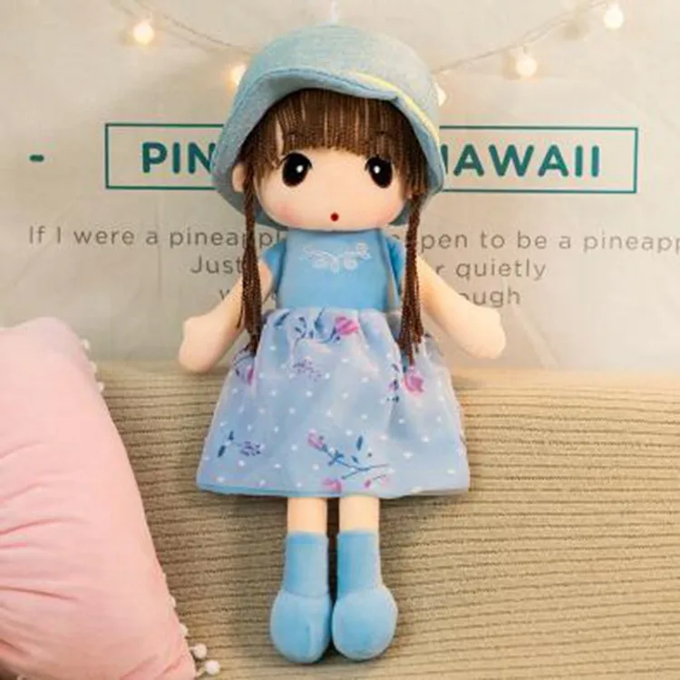Stuffed Plush Animal Cartoon Dolls Wholesale New Cute Straw Hat Mayfair Plush Toy Children Holiday Gift Princess Doll