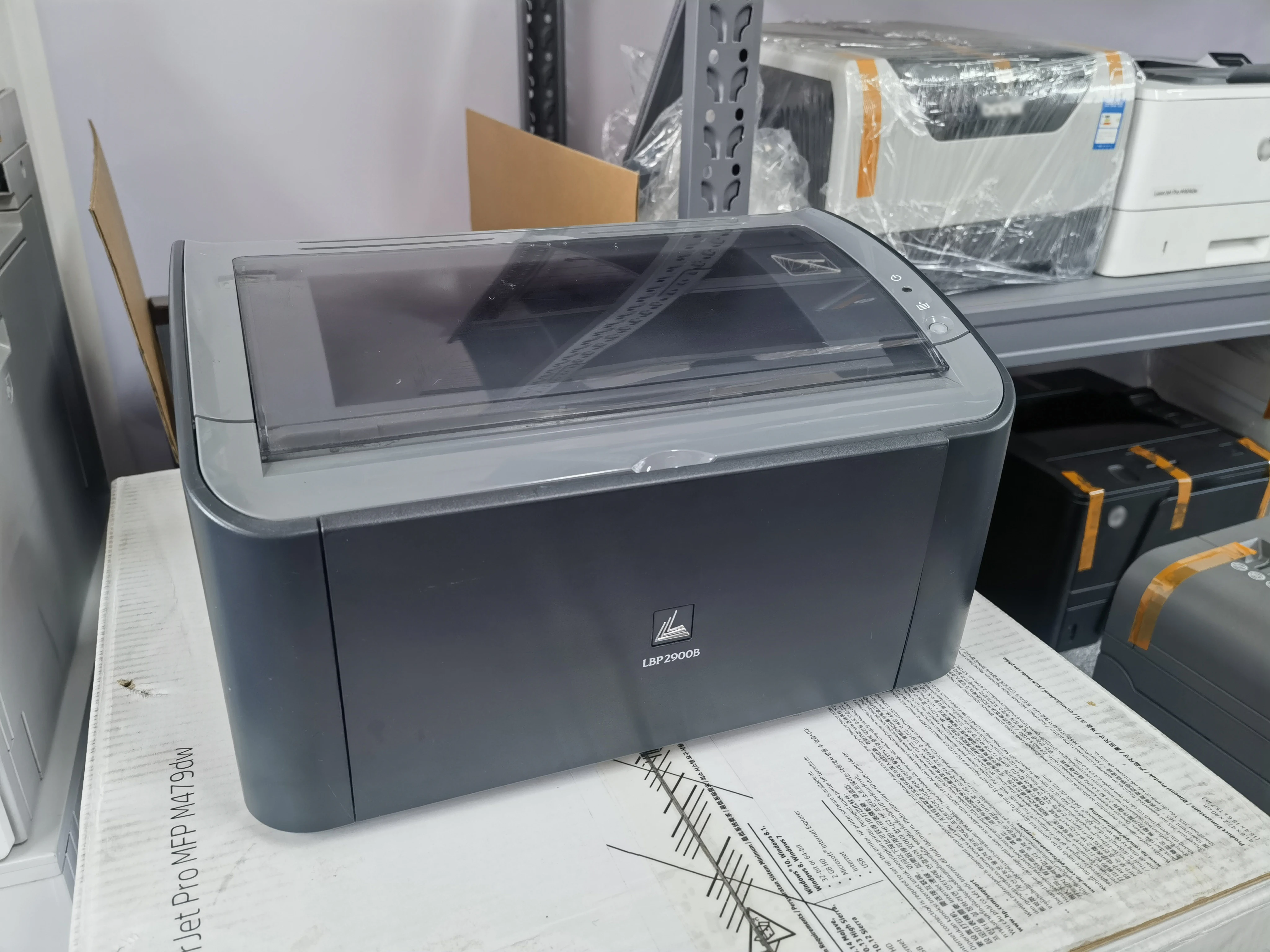 Single Function Monochrome Laser Printer