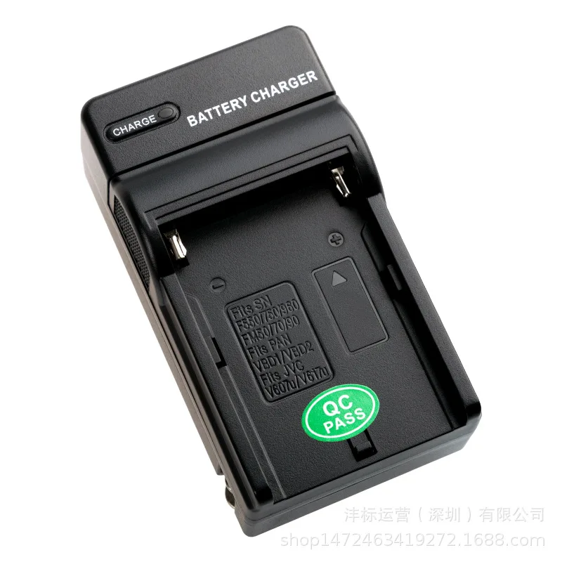 FOSOTO FB FM50 High Quality ABS Battery F series monitor display Camera charger AC single slot charger with for Battery 750 550