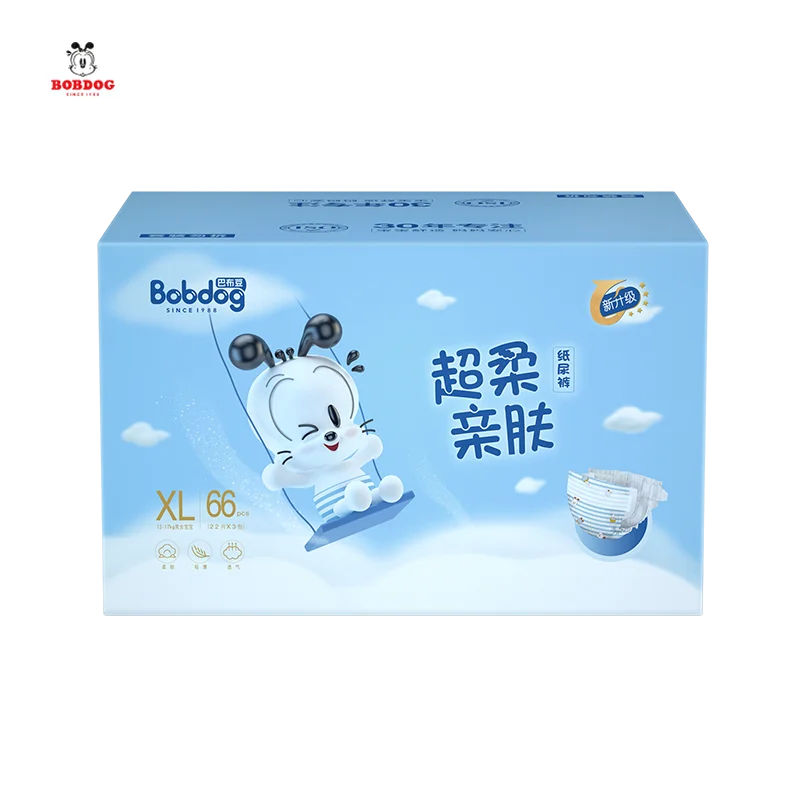 
diaper making machine baby diapers reborn baby doll diaper bag and bottle dropshipping washable diaper 