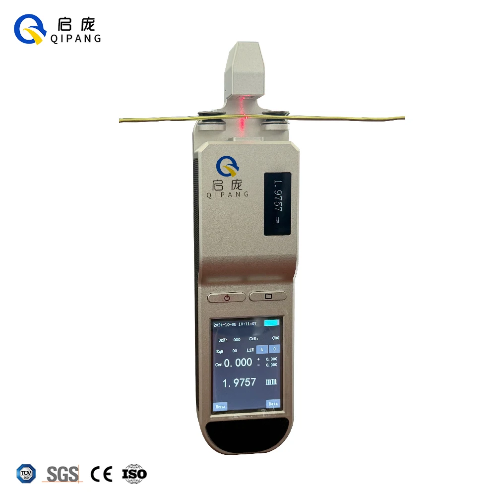 LDG-SW01C model Caliper  0.02-2.0mm Enameled Ultra-fine Wire Laser Scanning Handheld Offline/online testing laser Diameter Gauge