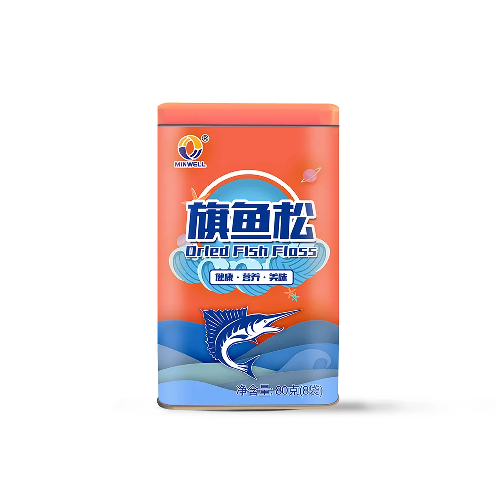 High Quality Nutritious And Delicious Sailfish Floss Produced In China Promotion Seafood