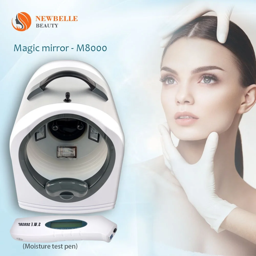 Professional skin analysis machine facial skin analysis machine skin analyzer