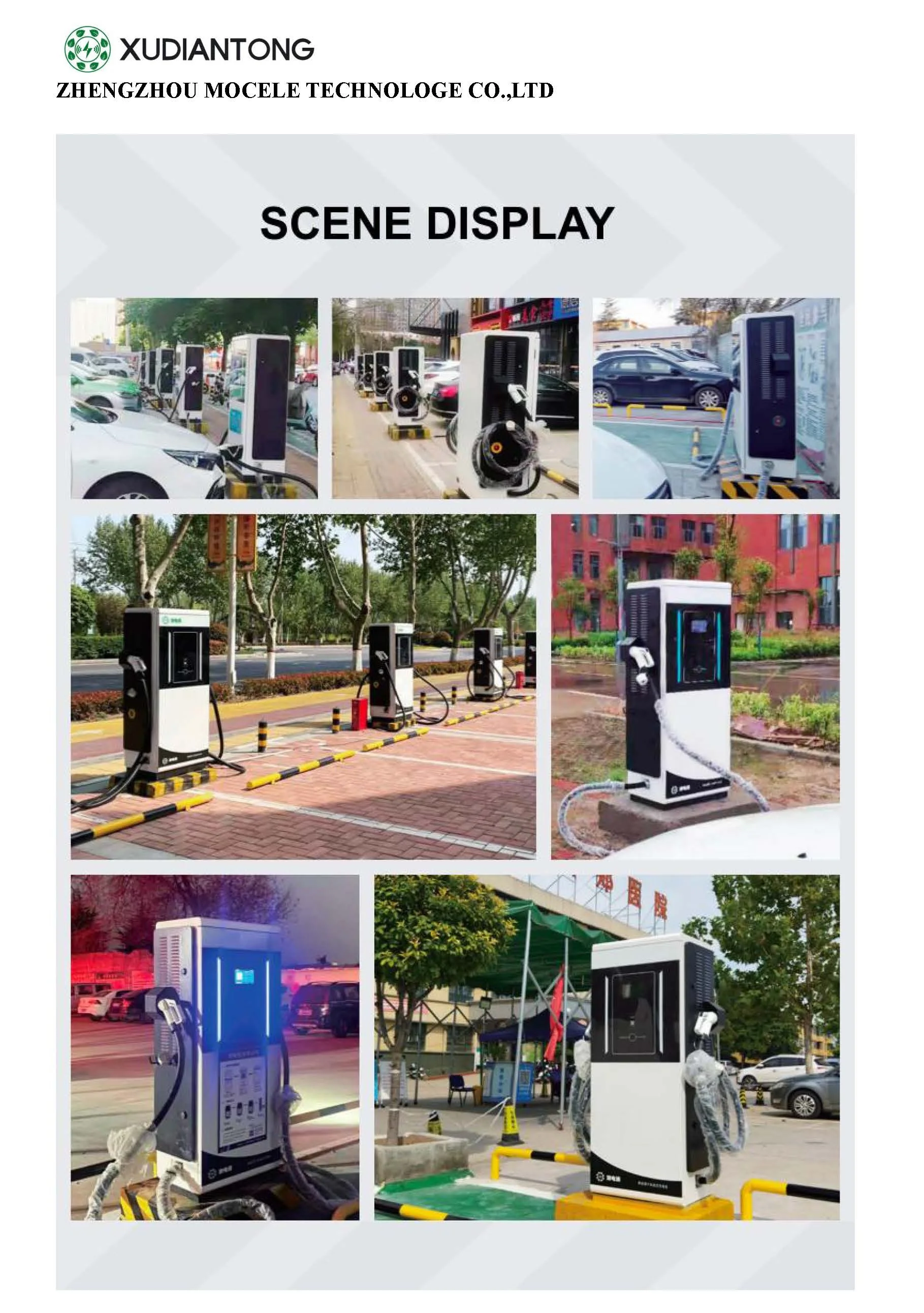 XuDianTong 4G App Control RFID 1or2 Gun 80 120 160KW DC EV Fast Charger Tesla VW BYD Wuling  Electric Vehicle Charging Station