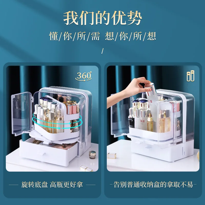 Modern home cosmetic storage cabinet for skin care products with drawers for makeup organizers