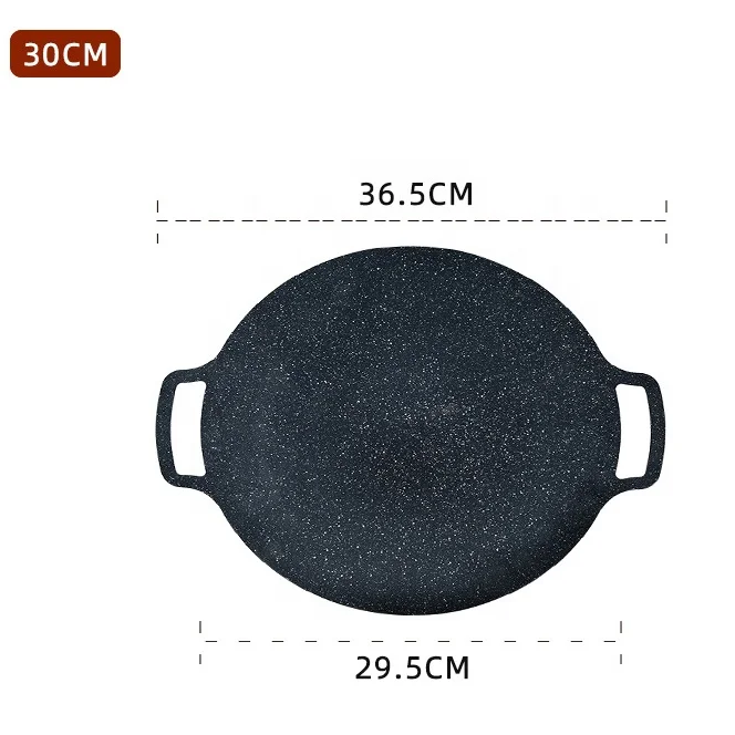 Korean Round Grill Pan Barbecue Pan Pork Belly Non-stick Cooker Maifan Stone Induction Cooker Gas Barbecue Tray