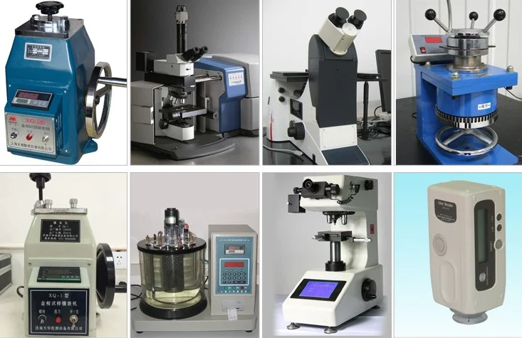Test Machine