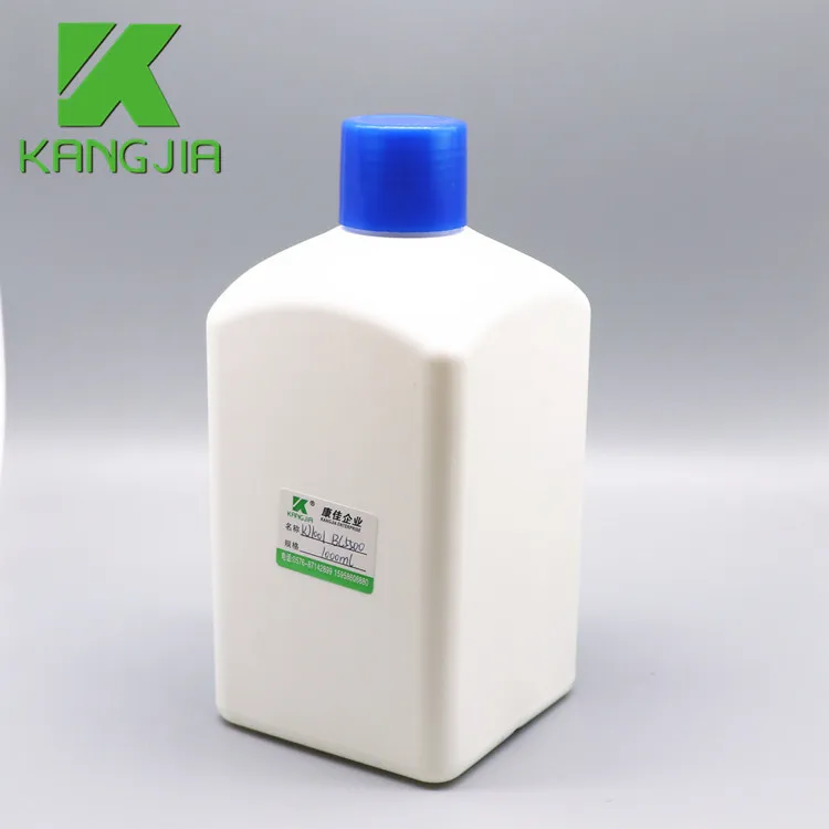 Hot Selling Chemical Use Plastic Bottle 1000ml HDPE Bottle For Mindray BC5500 Plastic Reagent Bottle