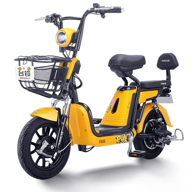 14 inch tire 240W 48V lithium battery electric bicycle e-pedelec pedelec ebike for sale