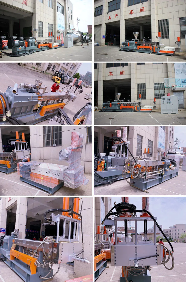 China Factory Sale Waste Plastic Recycling Machine for Pellets Granules Machine Manufacturer