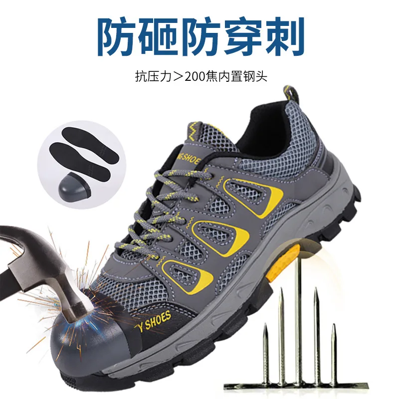 Qingdi high quality 2022 safty shoes work steel toe green color anti slip sole men safty boots safety shoes work