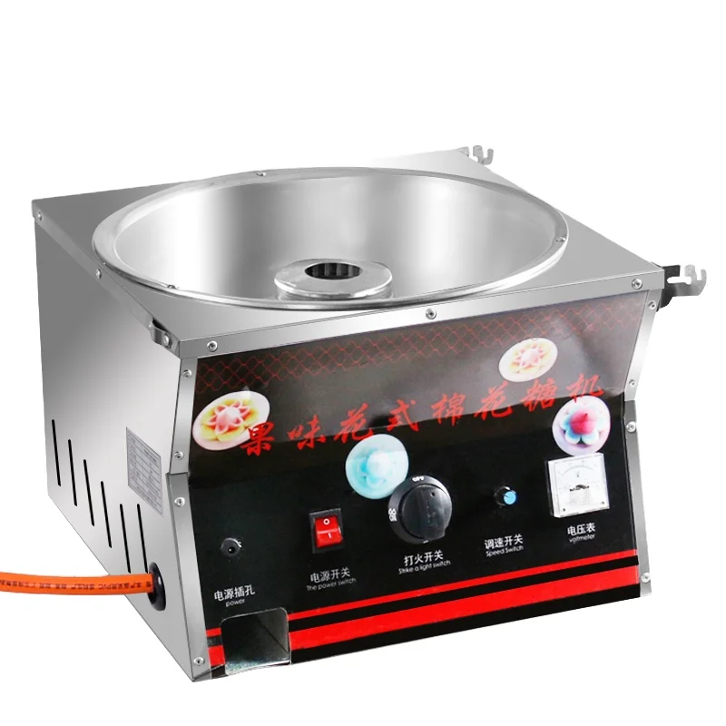 automatic fancy cotton candy machine professional cotton candy floss making maker,cotton candy machine industrial,