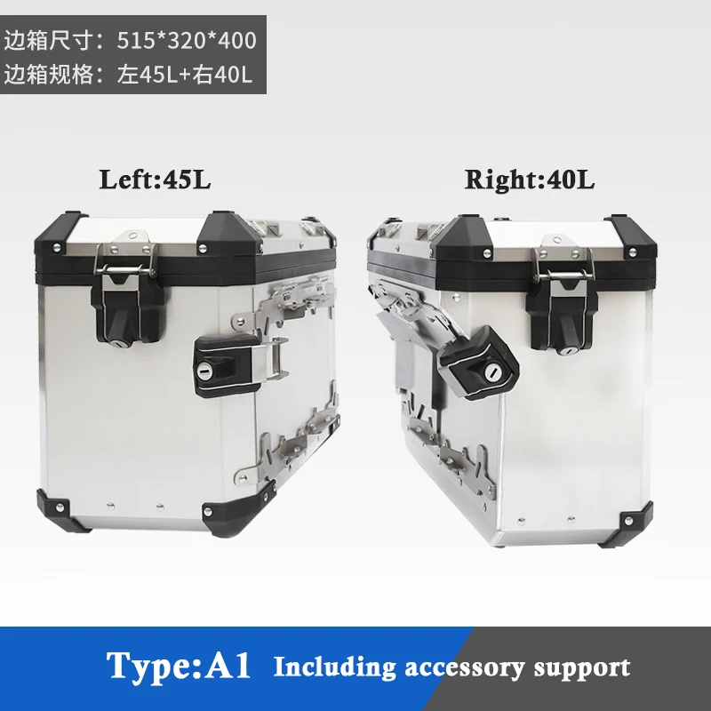 motorcycle trunk luggage saddle top luggage bag motorcycle tail boxes for R1250GS