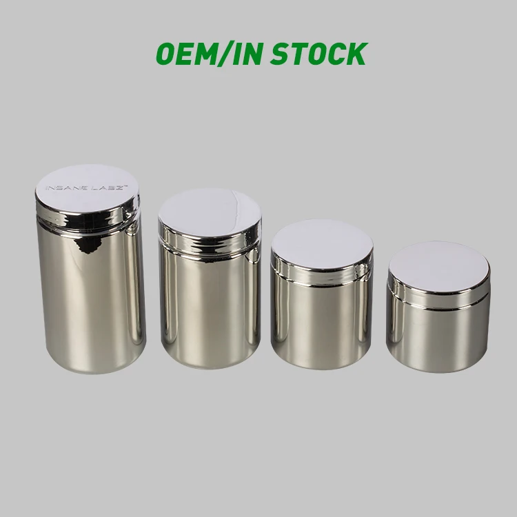 Plastic Protein Container Storage Pet food Round Jar wide mouth plastic jars