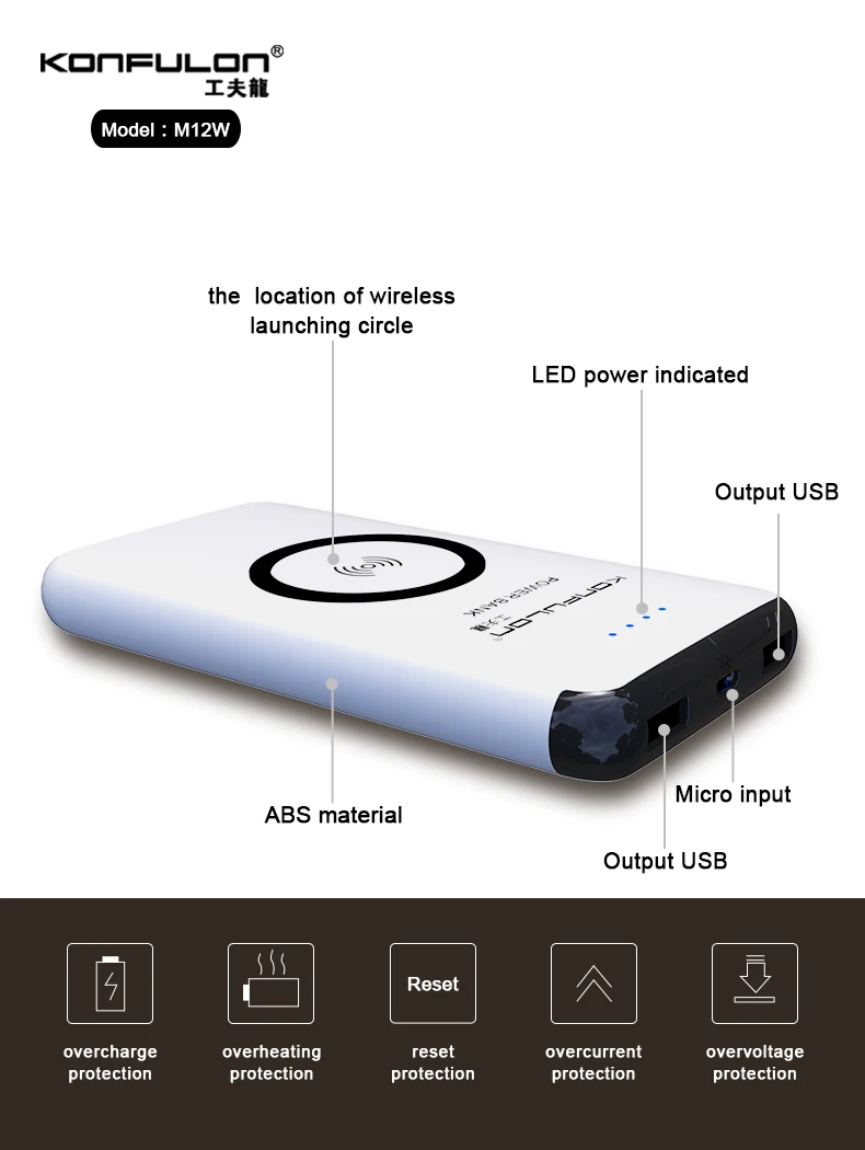 KONFULON Wireless Charging Power Bank 10000mAh Safe And Efficient LED Power Indicated Dual USB Output Shaking Switch Design