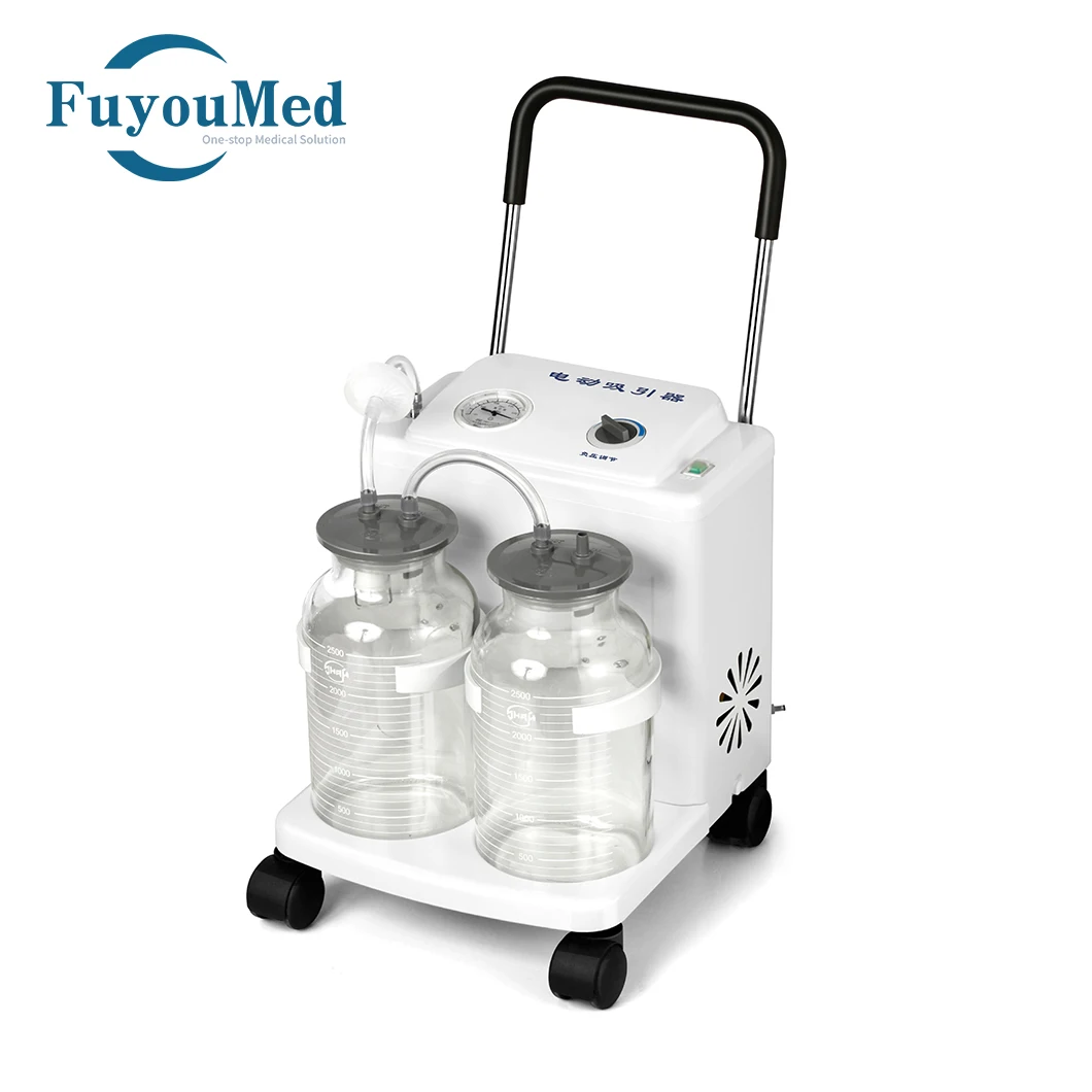 FY932D Electric Suction Apparatus  Medical Suction Equipment High capacity Manual Vacuum