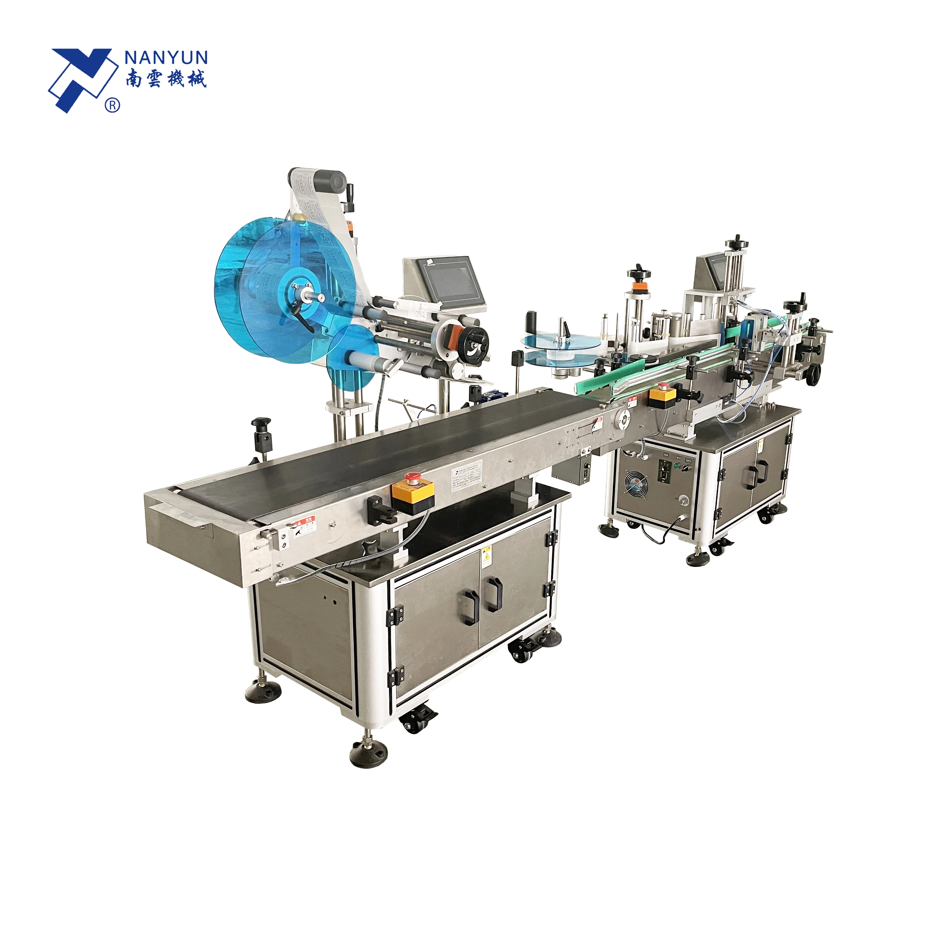 NY-817 Labeling Machine For Phone Case Pencil Notebook Mail Corrugated Box Oval Cup Package Horizontal Vertical Packing Machine