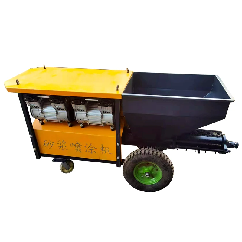 Factory 711 cement mortar spraying machine gypsum putty powder wall machine plastering paint spraying machine
