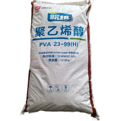 Fireworks raw materials PVC 23-99 H polyvinyl alcohol