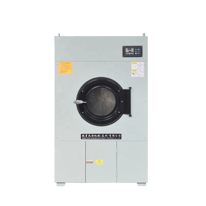 Industrial Electric Steam Gas Heating Clothes Dryer Machine for commercial laundry dryer