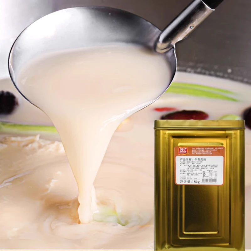 Shuanghui original nature beef bone soup stock bone extract broth without additives and preservatives