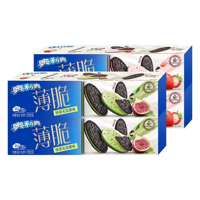 Wholesale Delicious 95g Strawberry Flavor/Matcha and FIG Flavor Thin Crunchy Sandwich cookies