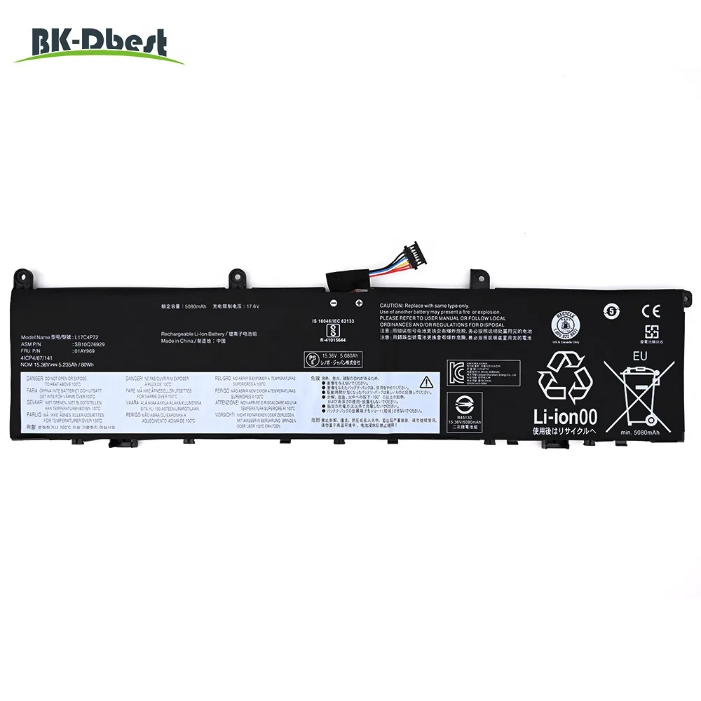 Genuine Laptop Battery L17C4P72 01AY969 L18m4p71 01yu911 SB10Q76929 For Lenovo Thinkpad X1 Extreme P1 Rechargeable Notebook Batt