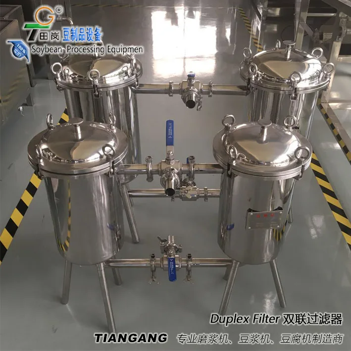 Soya milk filter;Double filter ;for juice/milk filter machine