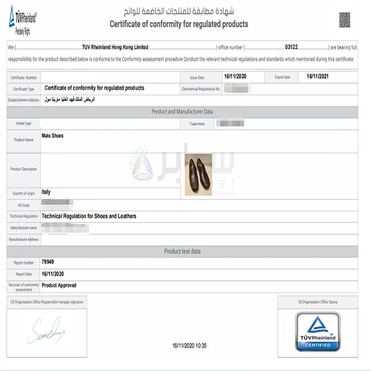 Cheap and Fast operation for SASO PC PCOC SC Saudi Arabia electric products SABER SASO certificate