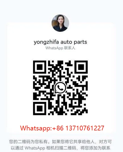 Auto Parts Front Shock Absorber Strut Mount for Opel Daewoo Lanos Pontiac 90184756 90289557