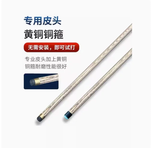 Factory Wholesale 1 Piece Snooker Cue Kit with Telescopic Extension 3/4 Jointed Snooker Cue 9.8mm Tip Ash Shaft