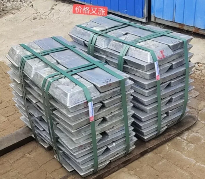 Высокое качество дешевая цена-слиток