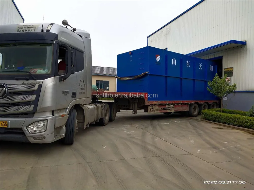 Animal manure /slaughter sewage treatment AO process integrated sewage treatment plant