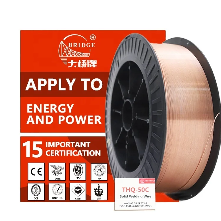 Bridge Brand TianJin Rolling Stock Manufacturing Industry CO2 Gas Protected Solid Welding Wire ER70S-6