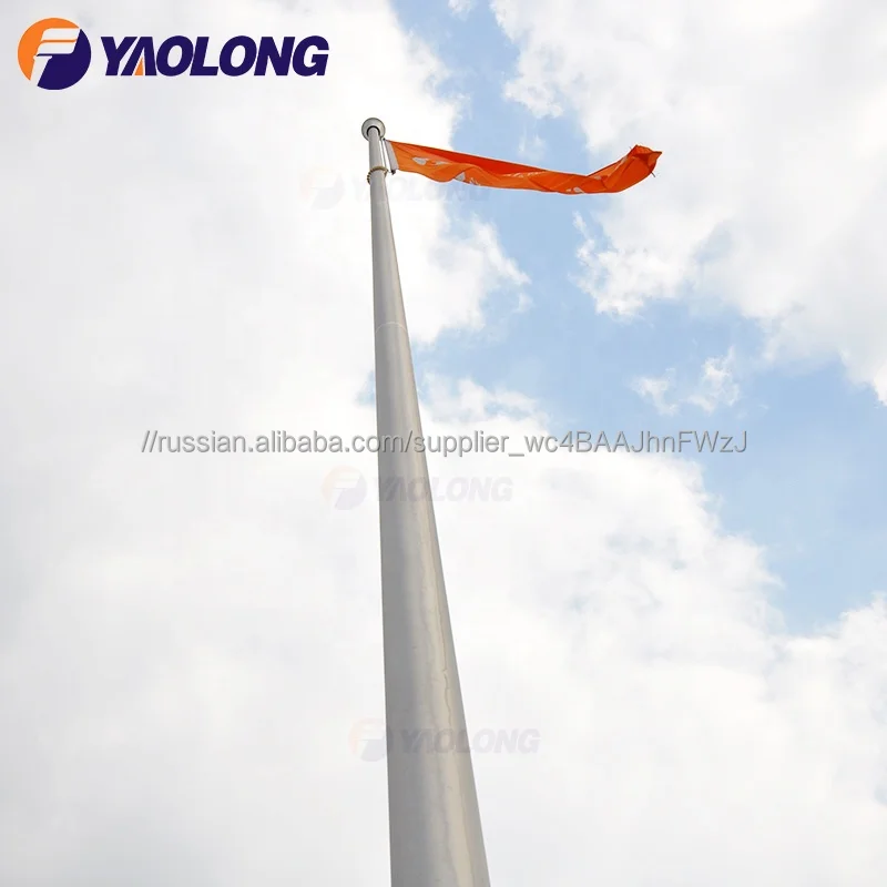 Оптовая продажа анодированный ручной внутренний Halyard алюминиевый сплав 3 м топ отель флаг почтовая компания